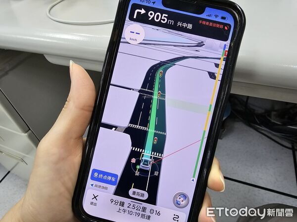 ▲▼高德地圖。(圖/記者周亭瑋攝)