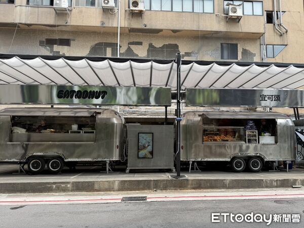 ▲▼宜可頌推全新品牌EATDONUT。(圖/EATDONUT提供)