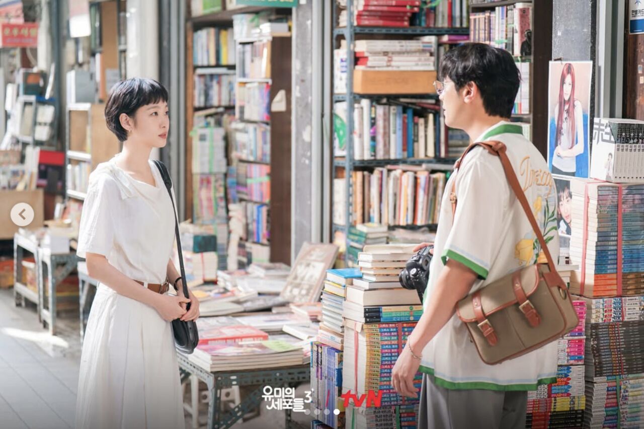 ▲人際關係,友情,個性,。(圖/IG)