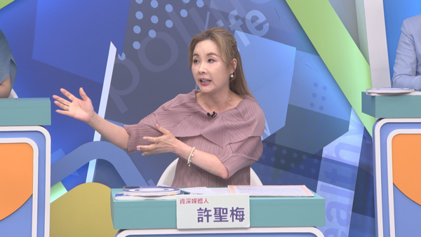 ▲許聖梅爆出歌王已經分居半年。(圖/和展影視)