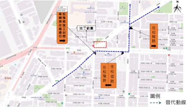▲永吉松隆天橋訂於115年5月1日深夜起拆除。(圖/翻攝自台北市工務局)