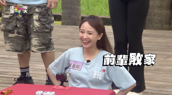 ▲KID放話:「演藝圈真的不是那麼好混的」。(圖/綜藝玩很大)