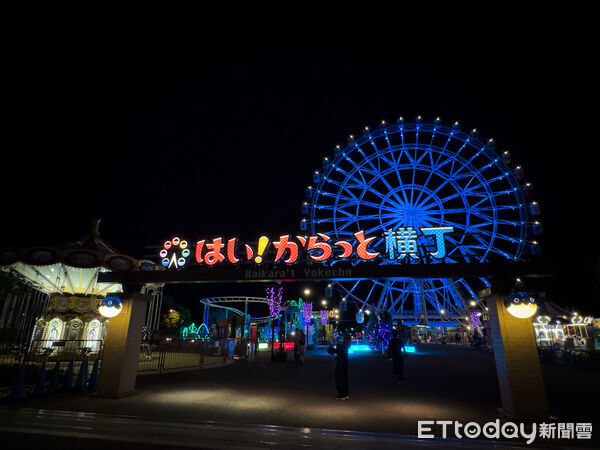▲▼日本下關Haikara`t Yokocho (はい!からっと横丁)樂園。(圖/記者蔡玟君攝)