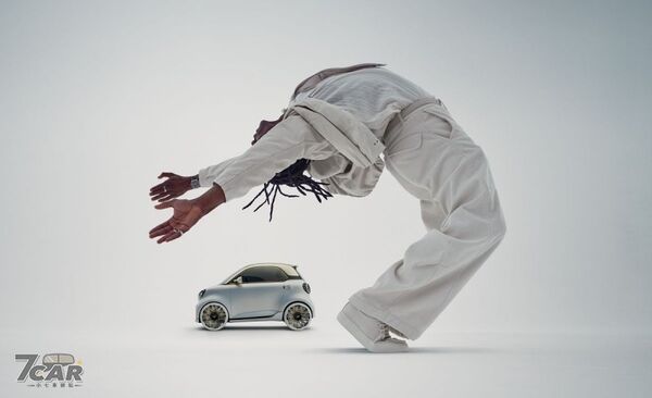 兩款戰略車型揭示「視角轉換」新篇章 smart 發表 Concept #2 與 #6 EHD