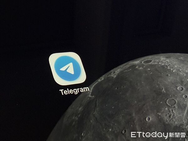 ▲▼Telegram。(圖/記者吳立言攝)