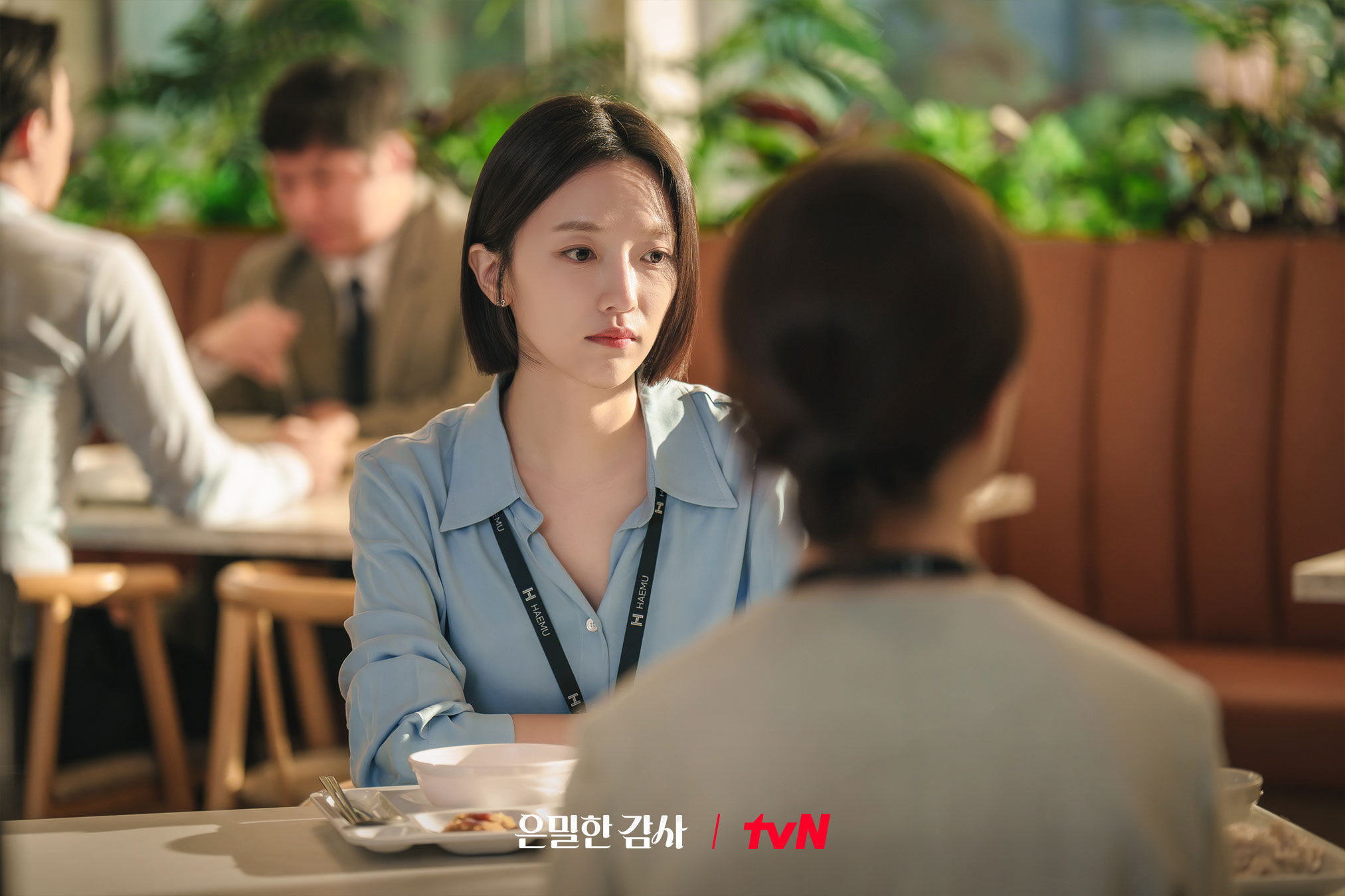 ▲▼「5個方法」教你丟掉負能量 。(圖/翻攝自FB/tvN DRAMA)