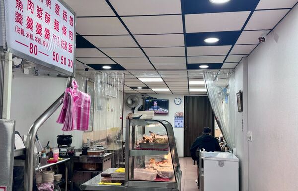 ▲▼熊記魷魚羹。(圖/小虎食夢網授權提供)