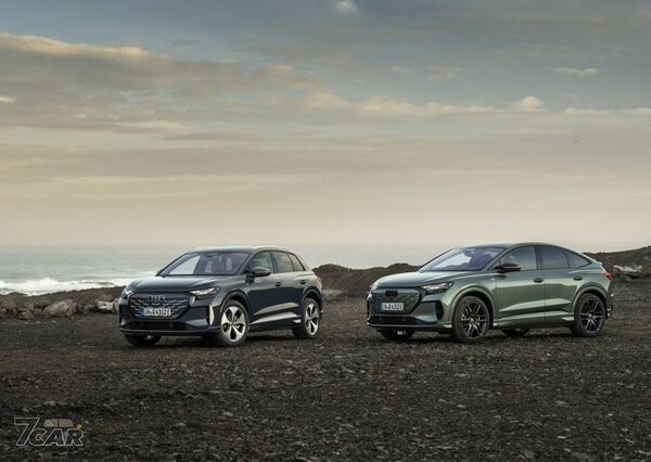 續航、充電、數位全升級 小改款 Audi Q4 e-tron 正式登場