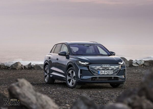 續航、充電、數位全升級 小改款 Audi Q4 e-tron 正式登場