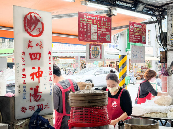 ▲▼妙口四神湯肉包。(圖/VIVIYU小世界授權提供)
