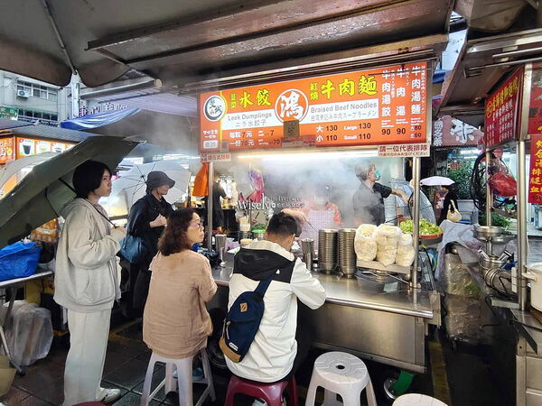▲▼鴻記水餃牛肉麵。(圖/WISELY`S 拍拍照寫寫字授權提供)