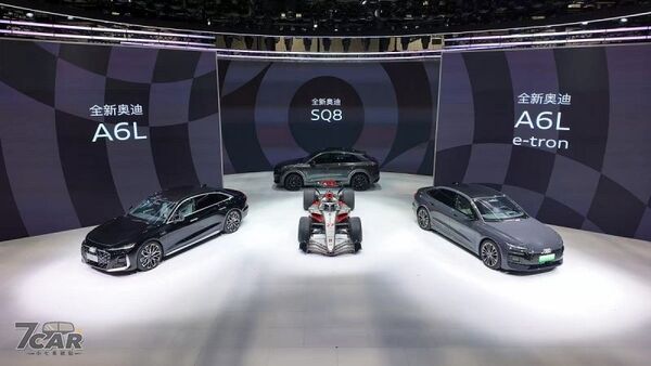 以雙品牌、新平台與專屬車型強化競爭力 Audi 於北京車展秀出史上最大產品行動