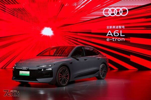 以雙品牌、新平台與專屬車型強化競爭力 Audi 於北京車展秀出史上最大產品行動