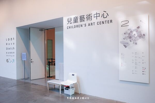 ▲▼臺南國家美術館。(圖/陳小可的吃喝玩樂授權提供)