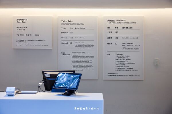 ▲▼臺南國家美術館。(圖/陳小可的吃喝玩樂授權提供)