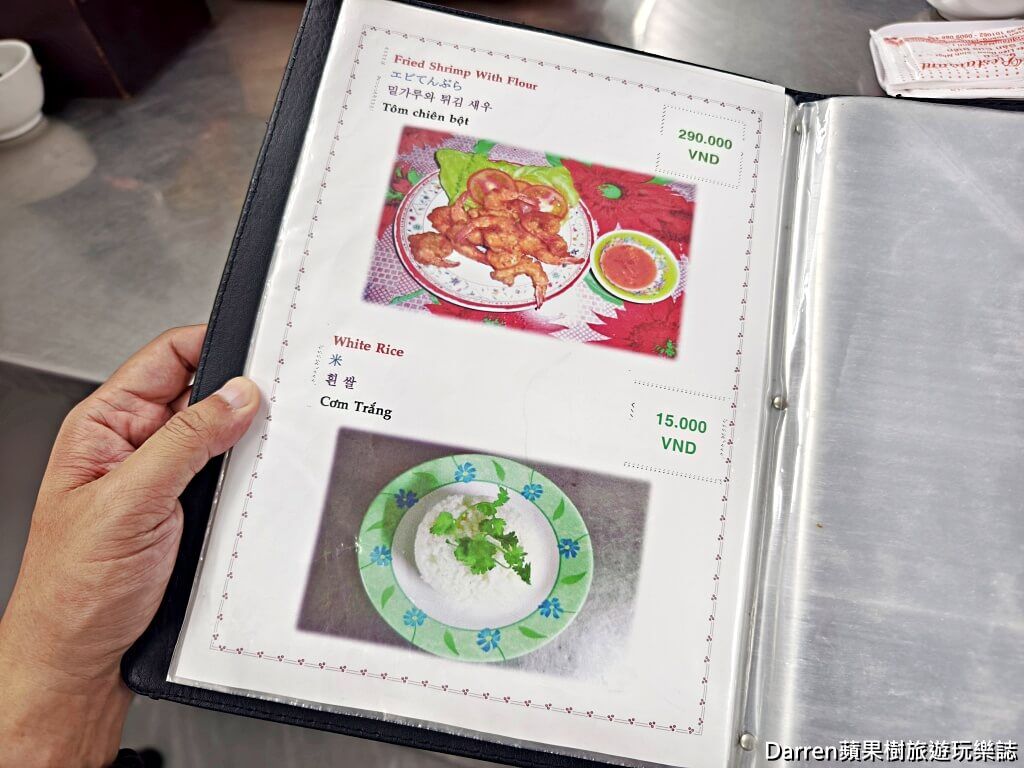 ▲▼Quán Thuý 94 – Miến Cua。(圖/DARREN蘋果樹旅遊玩樂誌授權提供)