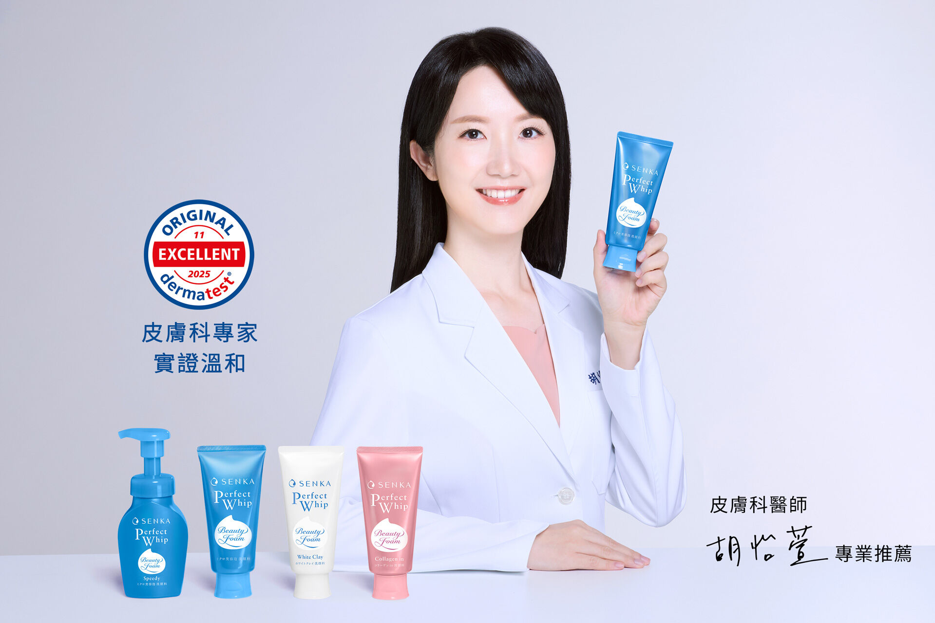 ▲▼ 洗臉,肌膚保養,毛孔粗大,潔顏乳,保濕,專科。(圖/資料照)
