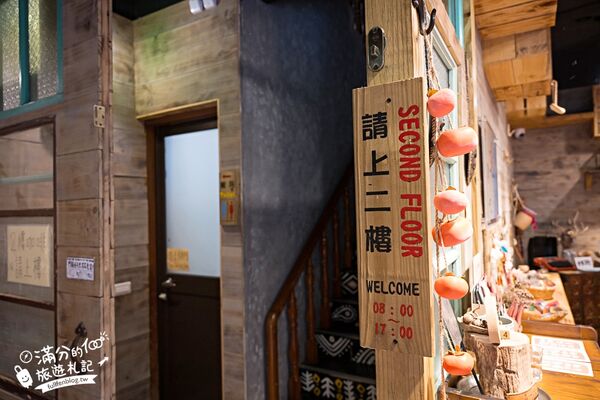 ▲▼這浬咖啡文創所。(圖/滿分的旅遊札記授權提供)