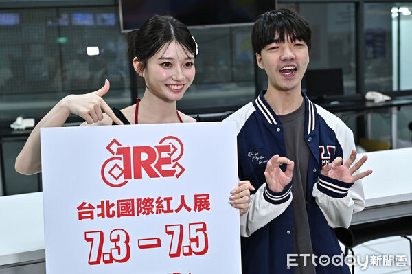 ▲▼日本AV女優瀨戶環奈探班ETtoday。(圖/記者李毓康攝)