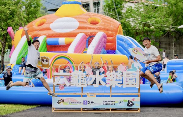 ▲▼六龜寶來山城水樂園。(圖/高雄市觀光局提供)