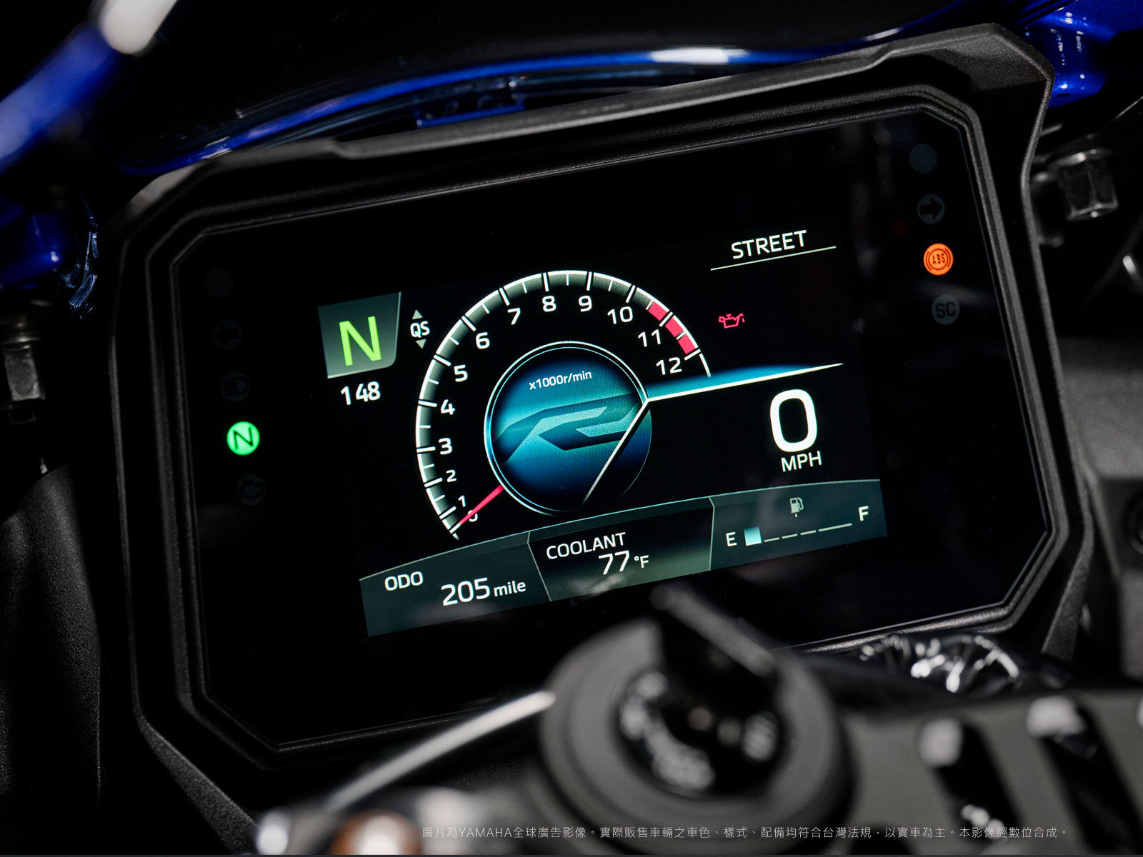 ▲58.8萬!台灣YAMAHA「新年式YZF-R9旗艦跑車」導入 雙配色更帥了。(圖/記者張慶輝攝)
