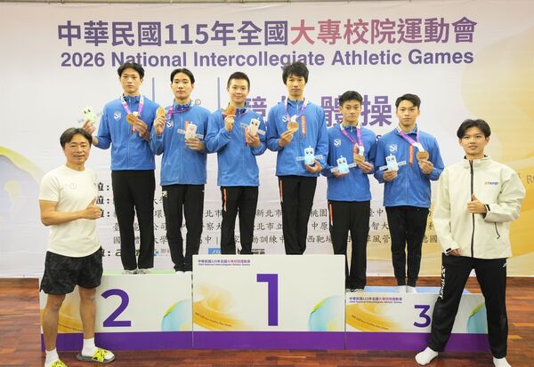 ▲北市大體操男子成隊締二連霸。(圖/臺北市立大學提供)