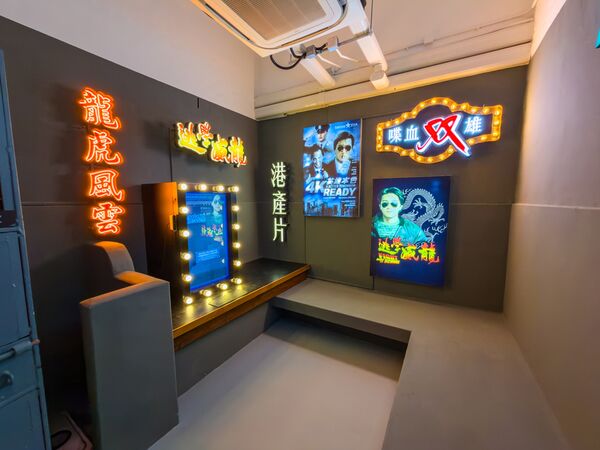 ▲港旅局分享各大景點新亮點和展覽。(圖/各單位提供)