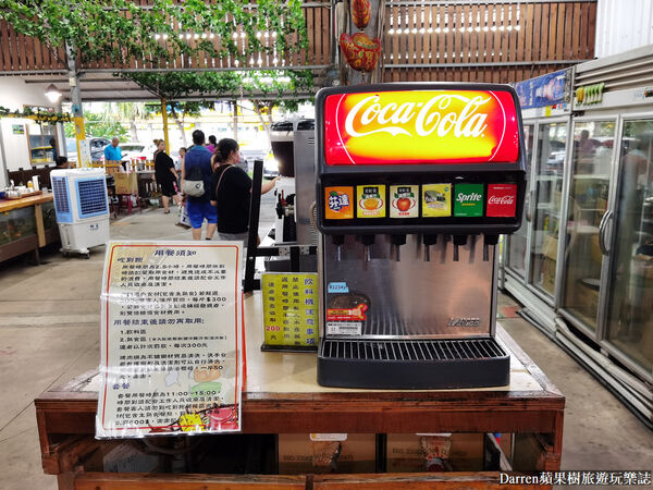 ▲▼伍陽城市原創農場。(圖/DARREN蘋果樹旅遊玩樂誌授權提供)