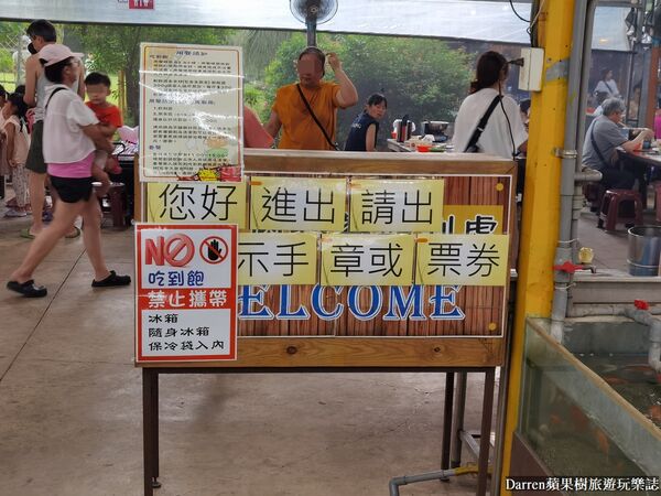 ▲▼伍陽城市原創農場。(圖/DARREN蘋果樹旅遊玩樂誌授權提供)