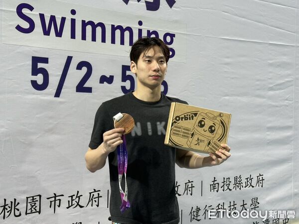 ▲台師大王冠閎締造全大運200公尺蝶式六連霸。(圖/記者蔡厚瑄攝)
