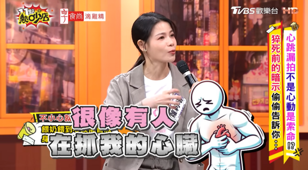 ▲▼蘿莉塔。(圖/翻攝自YouTube/11點熱吵店)