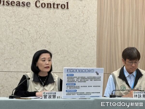 ▲▼疾管署疫情週報。(圖/記者洪巧藍攝)