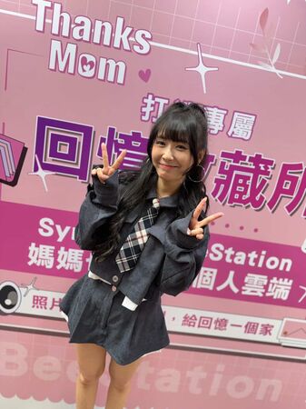 ▲電玩女神陸子玄任回憶收藏大使,自嘲私密照沒人想看。(圖/Synology 群暉科技)