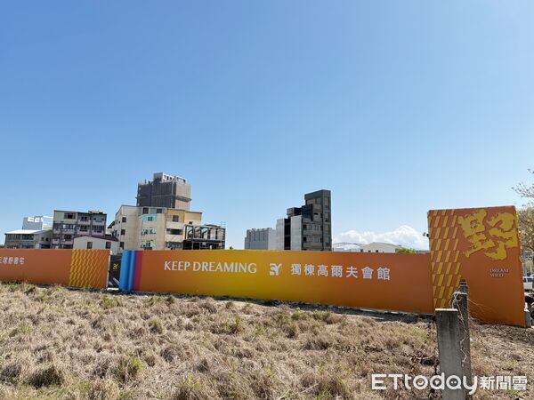 ▲▼ 14期 。(圖/記者陳筱惠攝)