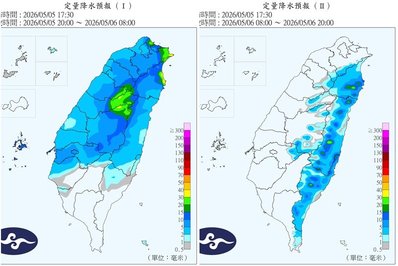 ▲▼ 。(圖/中央氣象署)