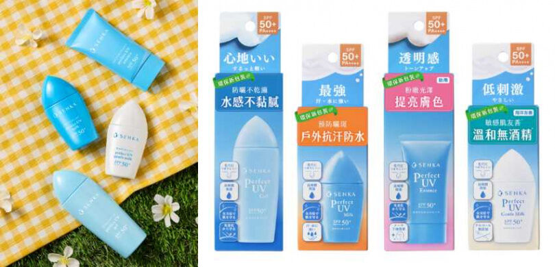 超輕盈防曬推薦!aespa Giselle同款專科「抗汗防曬」、貝膚黛瑪零負擔水感、Dr. May改善蠟黃暗沉,打造全天候清爽高級裸肌