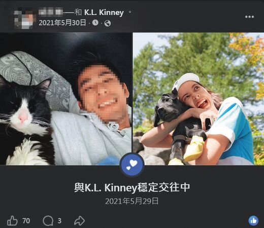 混血女星偷偷離/混血女星赴美5年閃婚悄悄離 驚傳小王介入