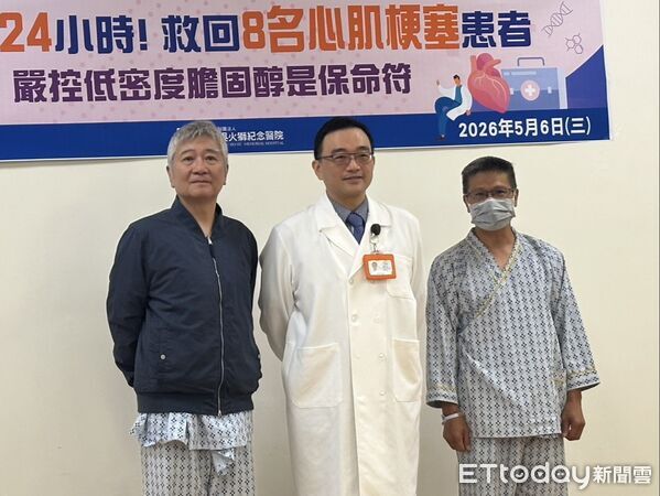 新光醫院心肌梗塞記者會。(圖/記者趙于婷攝)