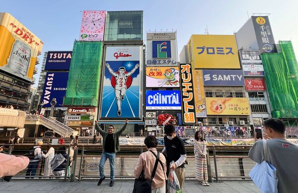 ▲▼大阪自由行。(圖/部落客CJ夫人授權提供)