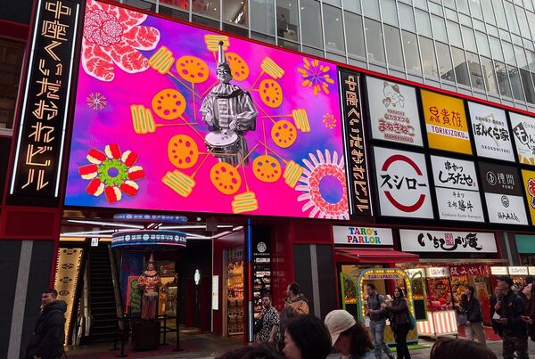 ▲▼大阪自由行。(圖/部落客CJ夫人授權提供)
