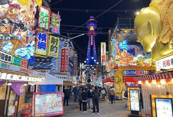 ▲▼大阪自由行。(圖/部落客CJ夫人授權提供)
