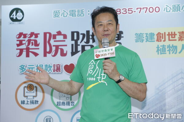 ▲▼徐乃麟挺嘉義建院「快、狠、準」創世基金會記者會。(圖/記者湯興漢攝)
