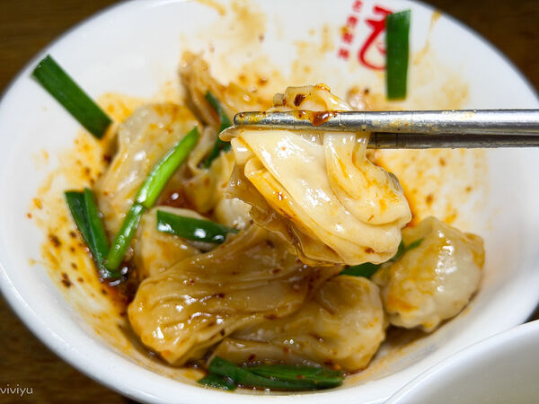 ▲▼老曹餛飩。(圖/VIVIYU小世界授權提供)