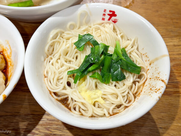 ▲▼老曹餛飩。(圖/VIVIYU小世界授權提供)