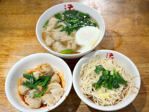 ▲▼老曹餛飩。(圖/VIVIYU小世界授權提供)