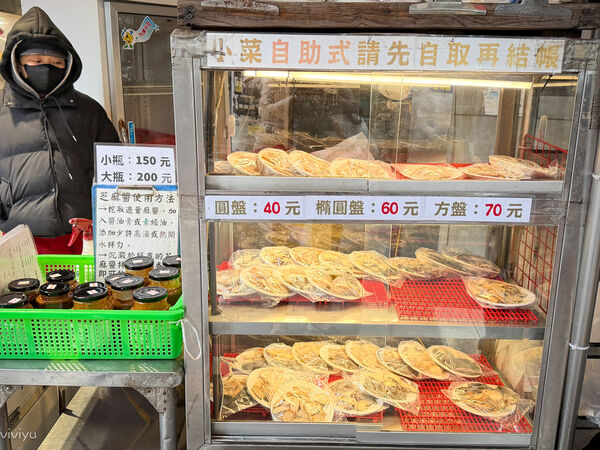 ▲▼老曹餛飩。(圖/VIVIYU小世界授權提供)
