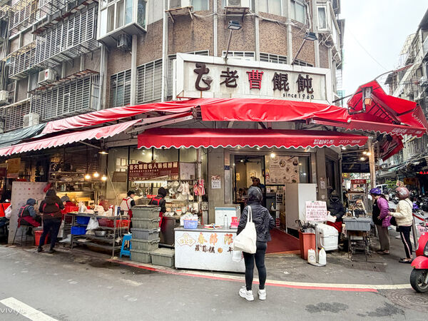 ▲▼老曹餛飩。(圖/VIVIYU小世界授權提供)