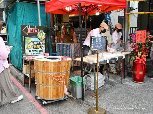 ▲▼梅乾歲月梅乾菜扣肉餅。(圖/部落客糖糖’s 享食生活授權提供)