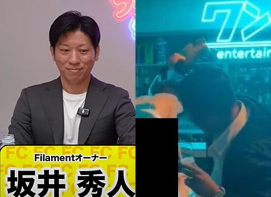 ▲億萬網紅辦9男6女極樂派對。(圖/翻攝自日網)