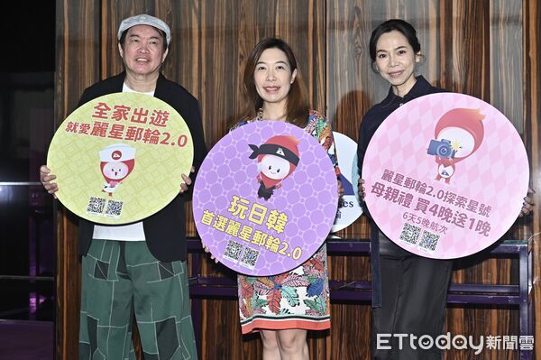 ▲▼康康(左起)、麗星郵輪徐牧柔副總裁、曾心梅出席郵輪演出餐會。(圖/記者李毓康攝)